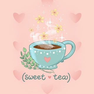 [sweet tea]