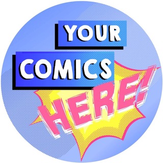 🗯YourComicsHere🗯 реклама авторских комиксов