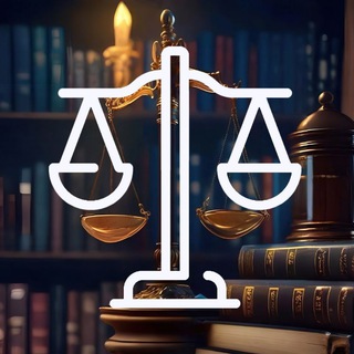Юридическая консультация онлайн – помощь каждому! ⚖️