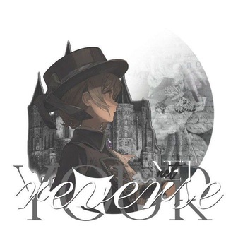 @ 𝒀𝒐𝒖𝒓 𝑟𝑒𝑣𝑒𝑟𝑠𝑒 ⁞ «𝖱𝖾𝗏𝖾𝗋𝗌𝖾: 𝟣𝟫𝟫𝟫» 𝓃ℯ𝓉