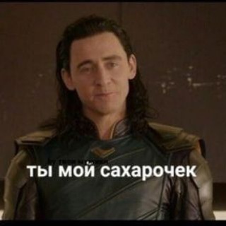 yourr.sugarr | всячина ;з