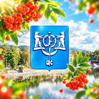 Официальный Южный