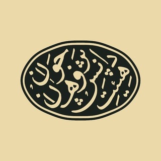 هیئت دانش‌پژوهان جوان