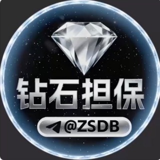 💎新开公群 @YSDB 央视点播