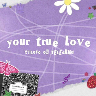 YOUR TRUE LOVE (VAKUM)
