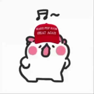 유빈 아카이브