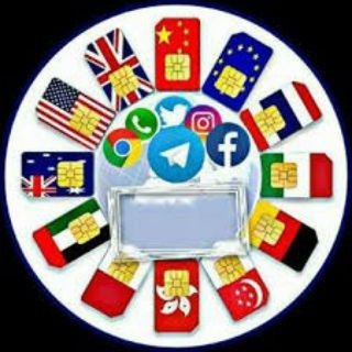 عالم الارقام الوهمية