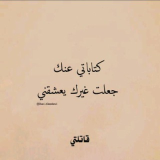 مذكراتي😔❤️