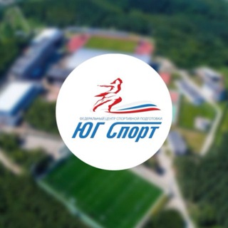 «Юг Спорт» в городе Кисловодске