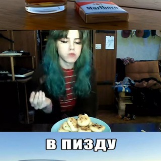 юра аристов 1337