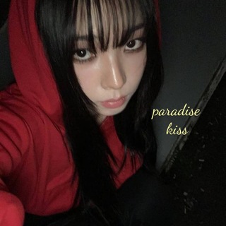天使 paradise kiss