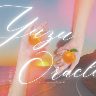 YUZU🍊RACLE!