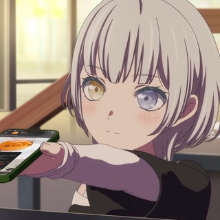 йвня
