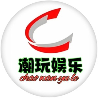 深圳潮玩娱乐领航官No.1