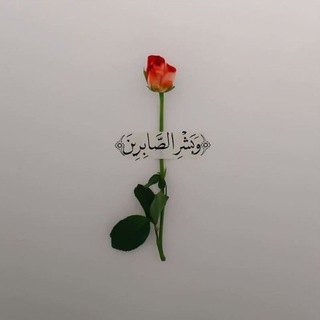 • آب֠ــۢ͜ـٰ̲ـرآر َ،