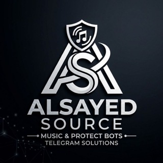 سورس السيد - AL SAYED