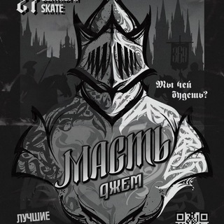 ЗАБАДАЮ 👁 МАУГЛИ