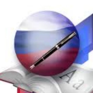 📚 Новости Законы РФ