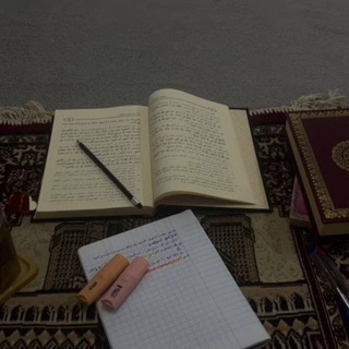 زَادُ المُؤْمِنَين 🕯️ 📚