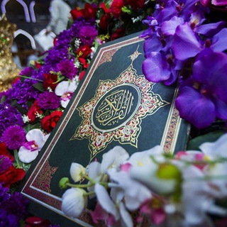 زعفران الجنة 💝🥀