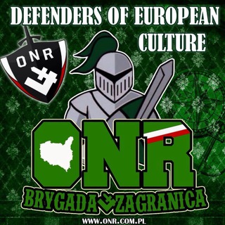 Brygada Zagranica ONR