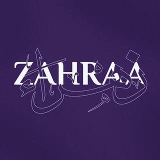 Zahraa Shabeeb .