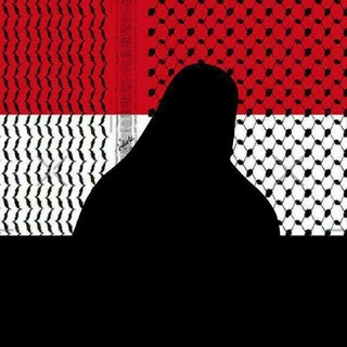 زينب إبراهيم الديلمي