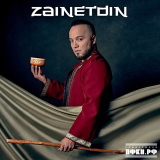 ZAINETDIN