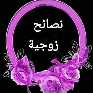 معا الي الجنة