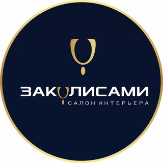 ТЮМЕНЬ | ДИЗАЙН | РЕМОНТ | ШОУРУМ| Паркет | Винил | Керамогранит | Краска | Обои
