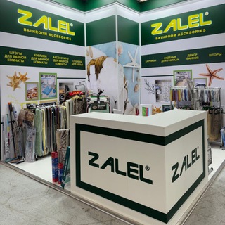 Zalel оптовая торговля