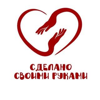 Заморозка 🥟 "Сделано своими руками" | Пригород Лесное, Москва и область