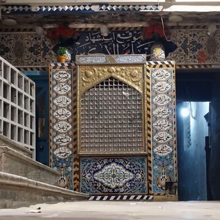 زنجیر زنان مقام علی اکبر🦮⛓️