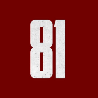 Запад-81 инфо