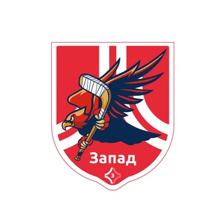 Запад - Ястребы 2015