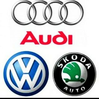 Запчасти на Audi Volkswagen Skoda