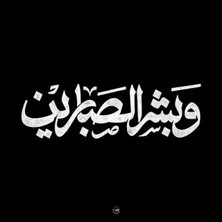 على عَهـد غائبـي