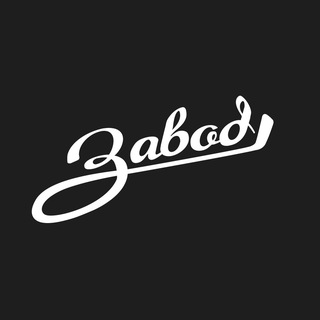 Zavod - хоккейная форма