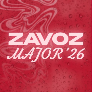 ZAVOZ Major'26 | ССт CS2