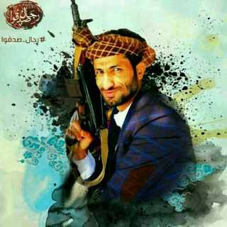 زوامل المنشد المجاهد / محمد القحوم