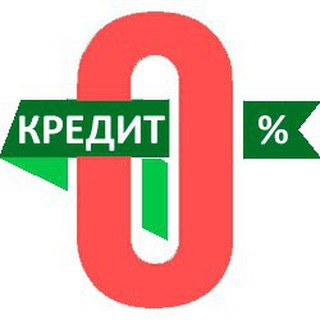 Займы онлайн