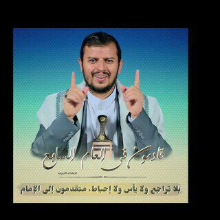 قناة تثقيفية