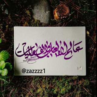 『عالم⚚الالعابْ⎆ & الفعاليٰات 𝑣𝑖𝑝⃤』.