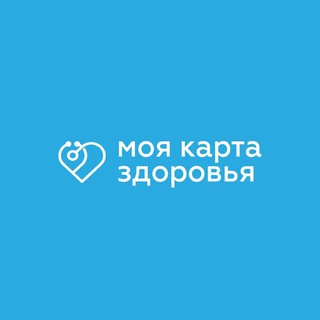 Моя Карта Здоровья