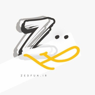 زدفان