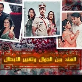 قناة زي الوان