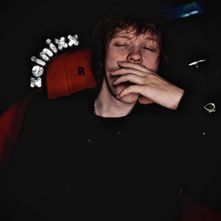 𝑧𝑒𝑖𝑛𝑖𝑥𝑥