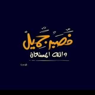 وَذَكِّرْ💕
