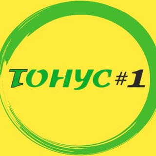 Легкий фитнес для женщин