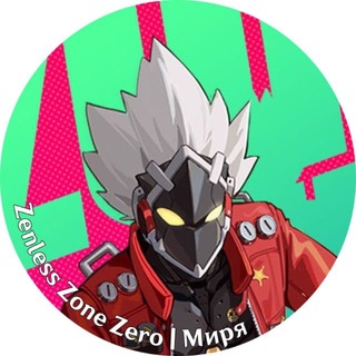 Zenless Zone Zero | Миря